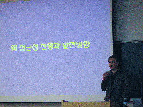 김석일 교수님