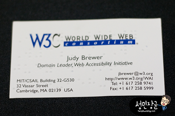 Judy Brewer 명함