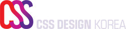 CSS Design Korea